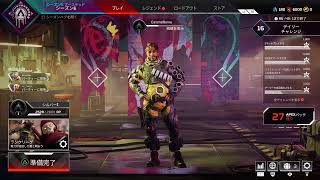 参加型【APEX】キャラメルベニー