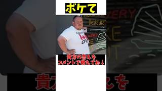 チャンネル登録お願いします🙇【ボケて】21この音源を使うと伸びるらしい