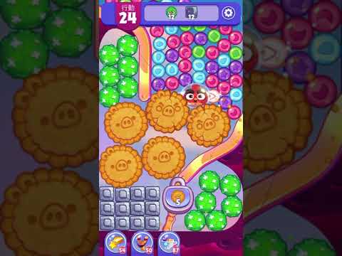 [Angry birds dream blast] Level 4868 gameplay