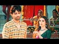 Kaise Mai Bhula Du Wo Beete Hue Pal