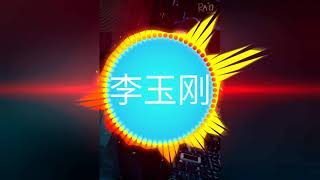 Just Met You(刚好遇见你)(Gang Hao Yu Jian Ni) - 李玉刚(Li Yu Gang)[Pinyin + English Lyrics]