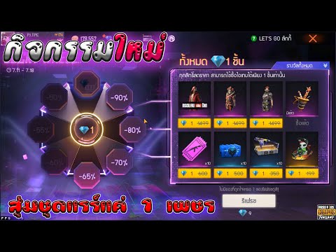 เพรช99999เงิน99999