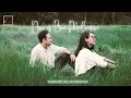 Nwng Bai Malaywi Full Video Bipasha Reang Gobin Debbarma Dugwnang Music Company