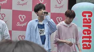 20180716 SNUPER CarettaSHIODOME  1부  Wonderland