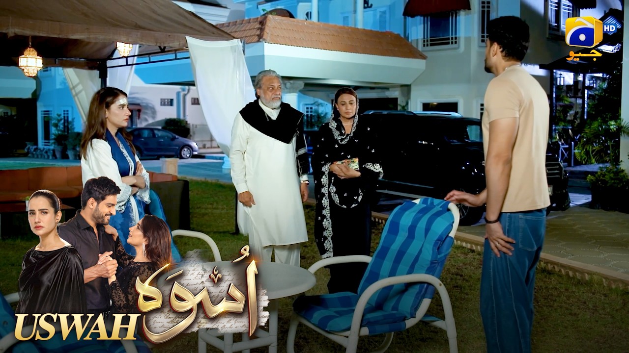 Baap Ne Sabke Saamne Bete Ko Zaleel Kar Diya 😲💔 || Uswah || Har Pal Geo