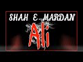 Shahe Mardan  Ali NFAK (Trap Remix Boost)it's Shobi official ♥️ nusrat fateh ali khan trending mix