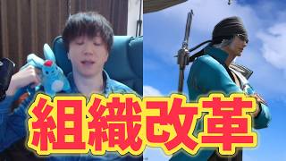 【FF14】代表より重要なお知らせです