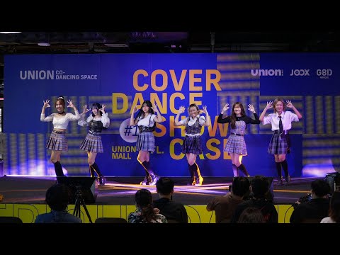 220605 Crystal C cover STAYC - STEREOTYPE @ UNION CO-DANCING SPACE COVER DANCE SHOWCASE