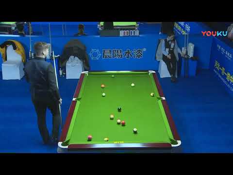Ben Rowland (UK) VS Tang Chunxiao (CHN) - 7th World Chinese Pool Masters Grand Finals