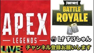 ［フォートナイト］17時より賞金スクワッドカスタム　概要欄読んでね