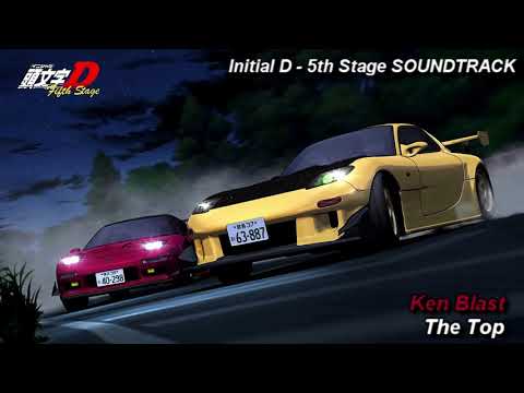 Initial D 5th Stage Soundtrack - The Top