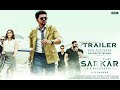 One year of Sarkar - trailer | Thalapathy Vijay | A R Murugadoss | Cinematic creative media