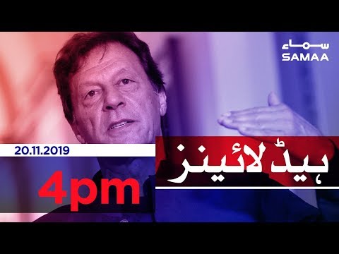 Samaa Headlines - 4PM - 20 November 2019
