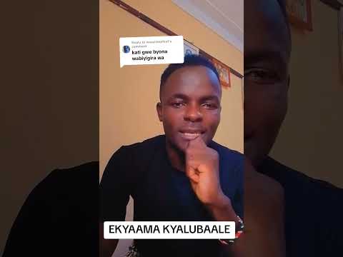Lubaale wa kuluma obulungi omuyiga _ Mutaasa Kasule Ndawula kiwanuka 