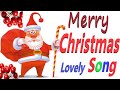 Merry Christmas Christmas Song Best Merry Christmas Song Merry Christmas WhatsApp Status