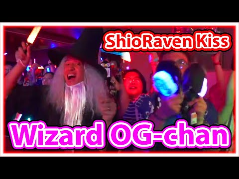 Wizard Oji-chan Appears at The HoloEN Concert 【Hololive EN】 Wizard Oji-chan Appears at The HoloEN Concert 【Hololive EN】
