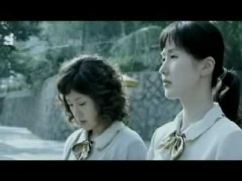 여자, 정혜