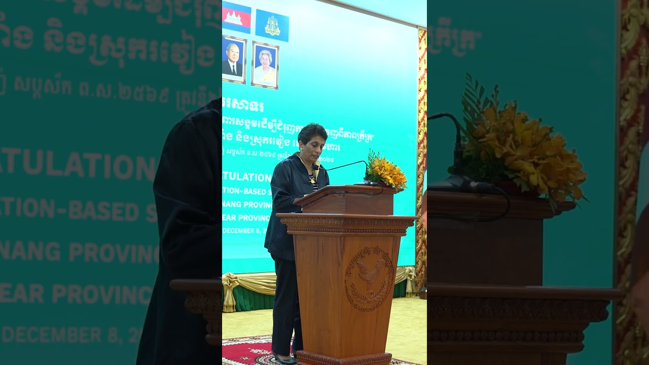 The launch of the Graduation-Based Social Protection Programme