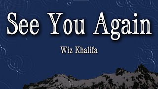 Download lagu Wiz Khalifa - See You Again (Lyrics) ft. Charlie Puth | Fast & Furious Tribute Song mp3 Download lagu Wiz Khalifa - See You Again (Lyrics) ft. Charlie Puth | Fast & Furious Tribute Song mp3