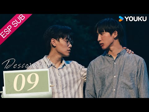 ESPSUB [Desconocido / Unknown] | EP09 | El huérfano se enamoró de su hermano adoptivo | Romance / BL