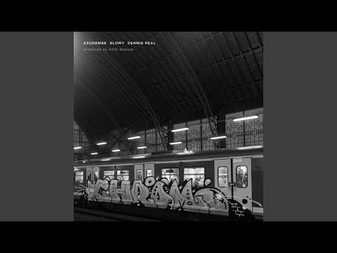 Variation (feat. Adlib Swayze)