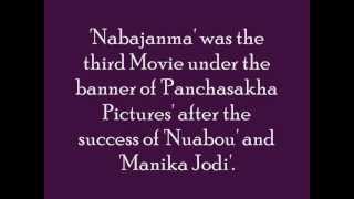 Sandhya Mukherjee sings 'To Khojila Khojila Aakhi..' in Movie 'Nabajanma'