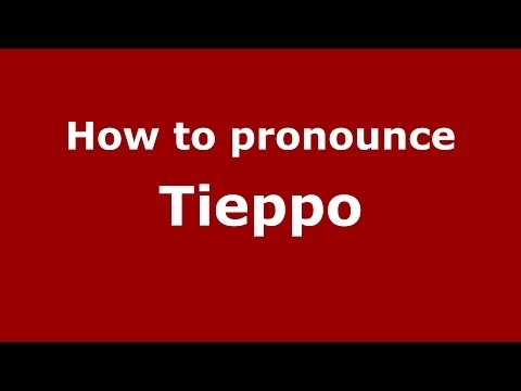 How to pronounce Tieppo (Brazilian Portuguese/Brazil)  - PronounceNames.com