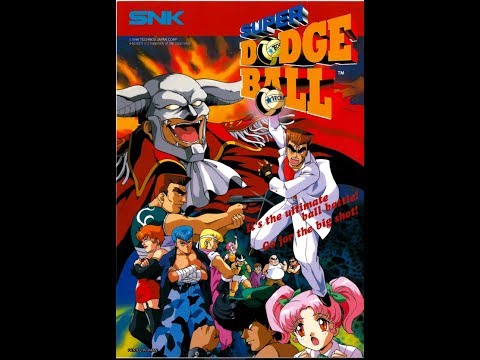 [TAS] Arcade Super Dodge Ball in 4:56