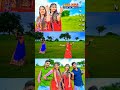 Full Song Realsing On Banjaranewglimpse2996 YouTube Channel