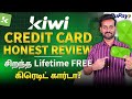 Kiwi Credit Card Review In Tamil Best Lifetime FREE Rupay Credit Card