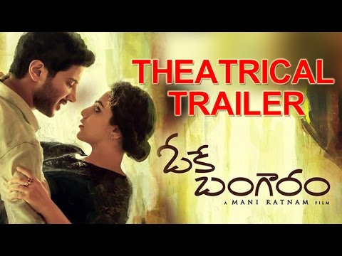 OK Bangaram Theatrical Trailer ll  Dulquer Salmaan, Nithya Menen, A  R  Rahman, Mani Ratnam