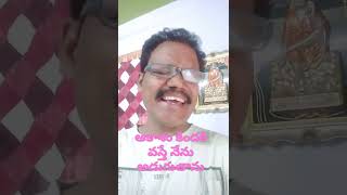 Download lagu ఆకాశం కిందకి వస్తే నేను అడుగుతాను అంటున్న ప్రజాగాయకుడు##మజ్జిదేవిశ్రీ ##majjidevisri mp3 Download lagu ఆకాశం కిందకి వస్తే నేను అడుగుతాను అంటున్న ప్రజాగాయకుడు##మజ్జిదేవిశ్రీ ##majjidevisri mp3