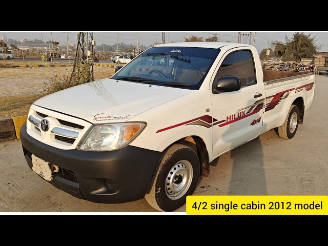 ٹویوٹا ہائی لکس 4x2 سنگل Cab Up Spec 2012 Video