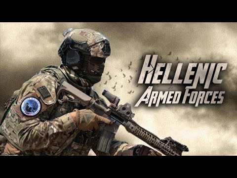 Greek Military Power | "Proud to be Greek"