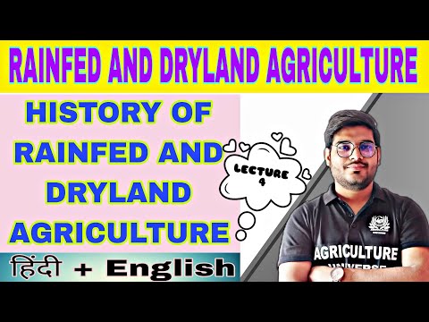 rainfed and dryland agriculture bsc ag 5th semester subjects analysis rainfed and dryland ag
