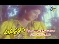Sarasamaa Swagatham Full Video Song Adrushthom Naresh Yamuna ETV Cinema