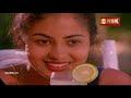 Pudhiya Poovithu Poothathu Thendrale Ennai Thodu 1985 S P Balasubramaniam S Janaki