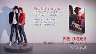 Download lagu [ Cosplay Photobook ] UtaPuri : Tokiya x Otoya mp3