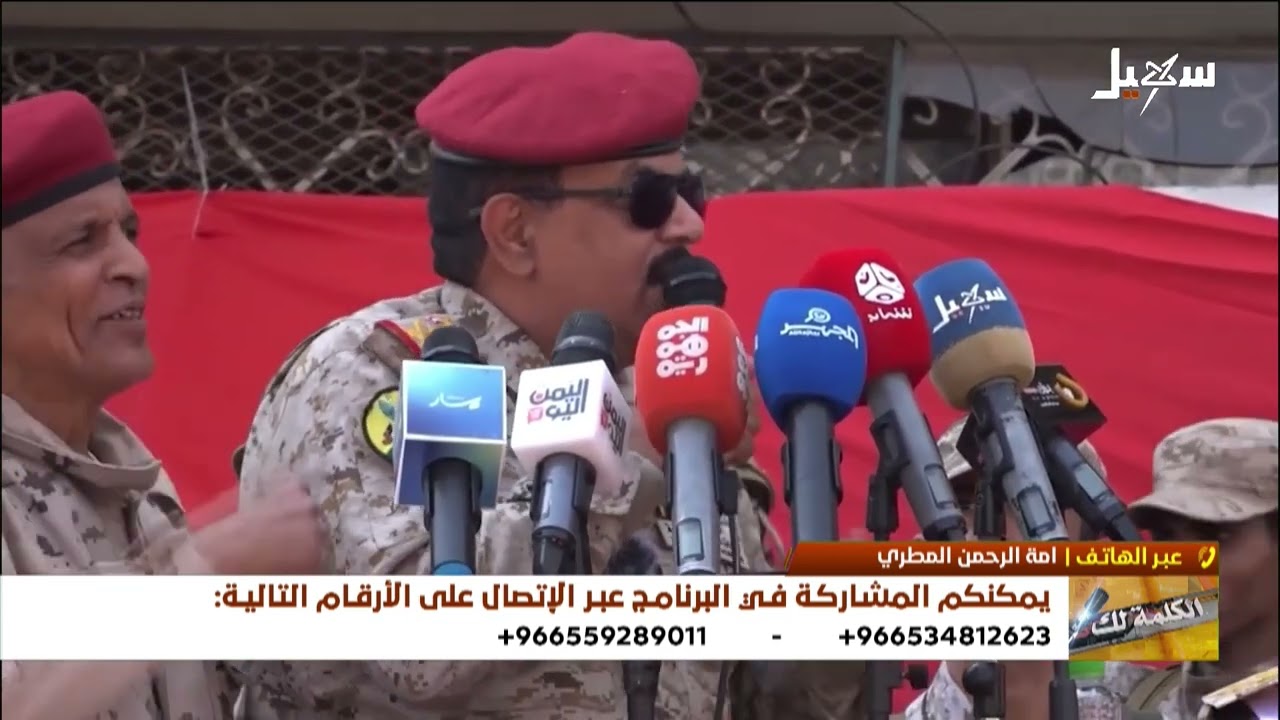 الكلمة لك | اندفاع حوثي نحو التصعيد