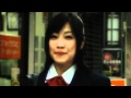Nana et Kaoru (Nana to Kaoru) trailer - Maho Nagase live-act.flv