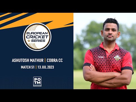 POTM: A.Mathur - COB vs BUB | Highlights | ECS Hungary | 13 July 2023 | ECS23.584