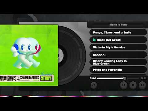 Small But Great (Bass Boost Version) | SHARED EARBOUS | Zenless Zone Zero