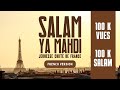 SALAM YA MAHDI سلام فرمانده VERSION FRANCAISE Sub English