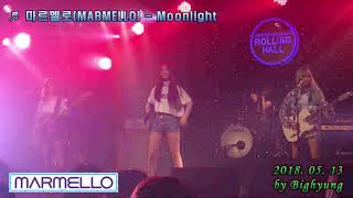 마르멜로MARMELLO - Moonlight