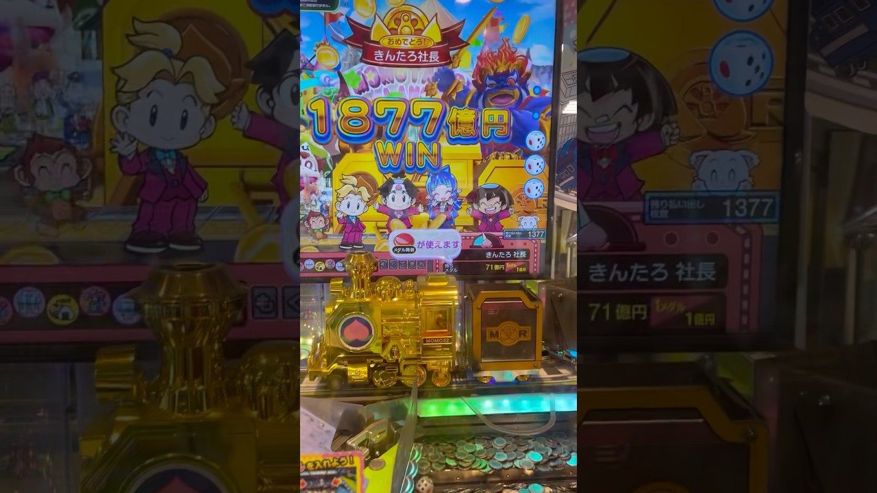 ASMR 💫✨✨✨💫 TRENDING AND VIRAL 🌈🌈#shorts #viral #trending  #youtubeshorts