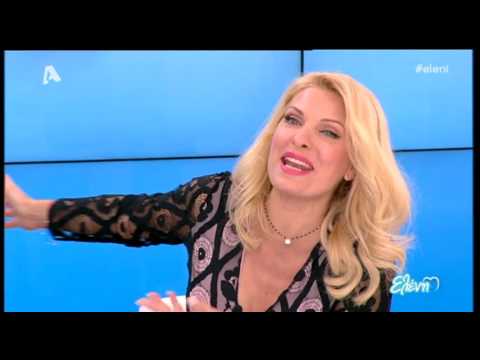 "Θα σας αφήσω να ευχαριστηθείτε τις μπουτάρες μου!" Η υπόσχεση της Μενεγάκη που θα πραγματοποιηθεί μόνο αν... - NEWS - Youweekly.gr