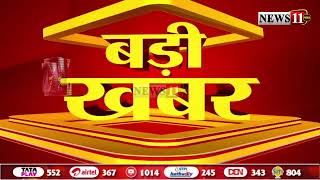 जमीन घोटाले मामले में Hemant Soren की PLMA कोर्ट में सुनवाई, 31 जनवरी को ED ने किया था गिरफ्तार