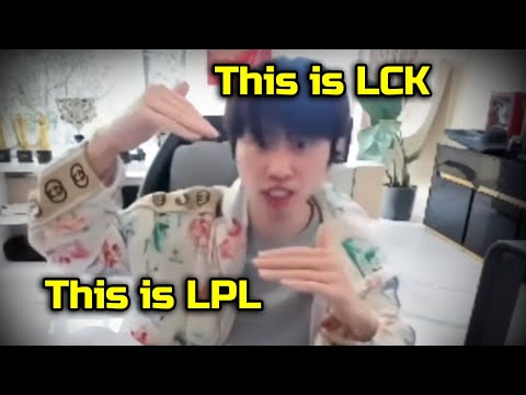 Doinb Talk About Why LPL Can't beat LCK ? WE NEED HELP
