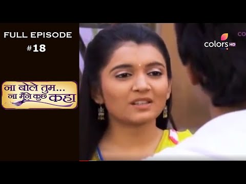 download for 107 episdeo nenjam pesuthey serial youtube download for 107 episdeo nenjam pesuthey serial youtube