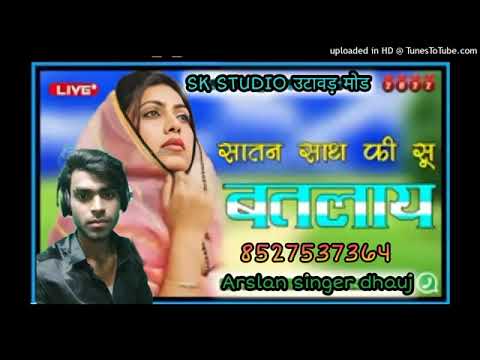 Sam khan322 mewati song😍😍😍😍😍😍😍😍subscribe